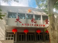 -中国人民解放军总医院