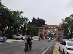 -仑头海鲜城(仑头环村南路店)