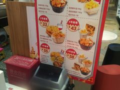 -1973继光香香鸡(大东方百货店)