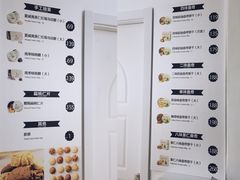 -香港珍妮曲奇聪明小熊饼干(迪美购物中心店)