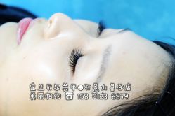 点击看大图 宜兰鲁谷店15801238879-梵熙美甲 Fancy Nails
