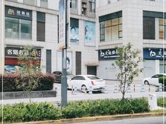 -萨莉亚意式餐厅(江桥万达广场店)