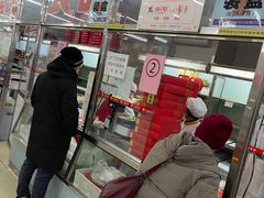 -北京稻香村(花市店)