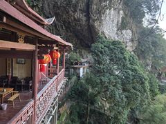 -东南悬空寺方广岩