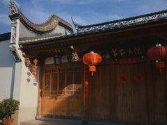 -三坊七巷历史文化街区