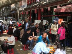 -惠记粉汤羊血(小南门店)