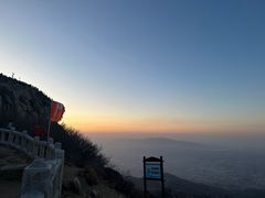 -泰山风景名胜区