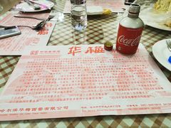 -华梅西餐厅(哈尔滨中央大街店)