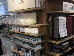 -MUJI无印良品(茂业天地店)