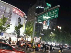 android_upload_pic-东大门市场