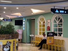 -蛙蛙叫·干锅年代(钻石广场店)