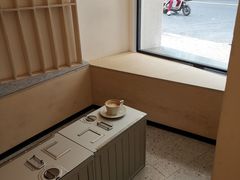 -村口大树(长乐路店)