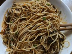 凉面-好吃狗凉糕总店