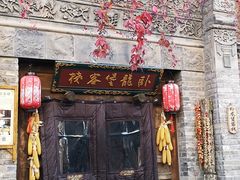 门面-卧龙堡客栈·中餐厅(古北水镇店)