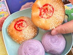 -百饼园(南后街店)