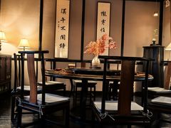 -31号公馆·百年府邸潇湘臻味