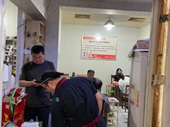 -尹掌柜曹州涮羊肉(西市场店)