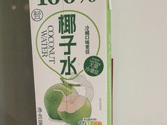 -盒马鲜生(曜一城店)