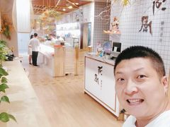 -河风の幸会精致料理