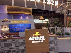 -新城市广场