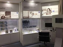 -优视力蔡司眼镜验配中心(越秀城市广场奥莱店)