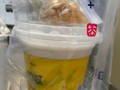 -加减茶饮(高沙店)