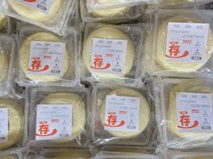 -来噻布布 Lets BUBU
