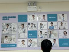-美联众合动物医院·24h京西诊疗中心