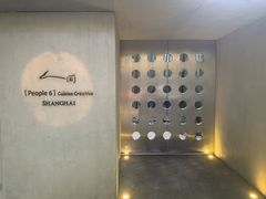 -穹六人间 people 6(岳阳路店)