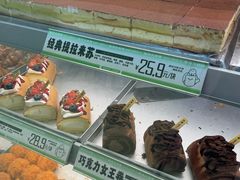 -南洋大师傅(长楹天街店)