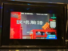 -欢乐糖果KTV(长江店)
