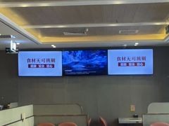 -蝎王府羊蝎子(天通苑店)