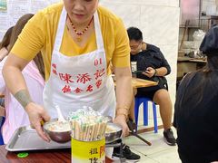 -陈添記·祖傳爽鱼皮·西关老字号(广州首店)