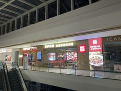 -茅庐川菜(烟台万象汇店)