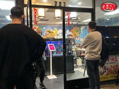 -洞庭鲜湘菜餐厅