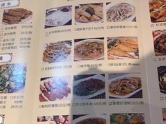 -潮人姐妹轩(海宁路店)