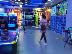 -天空之城动漫电玩世界(路劲又一城店)