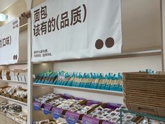 -罗莎蛋糕(钱江店)