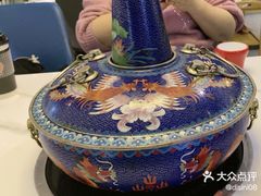 -庭院·冰煮羊·北京涮肉(西单店)