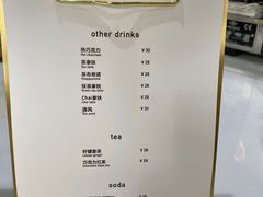 -常识咖啡common sense(春熙路店)