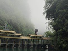 -阿依河景区