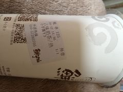 鲜芋仙(五道口店)-鲜芋仙Meet Fresh(五道口店)