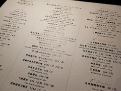 -西郊5号·Maggie 5