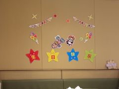 -海底捞火锅(太阳宫凯德mall店)