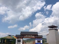 -中国马镇舞马世界主题乐园