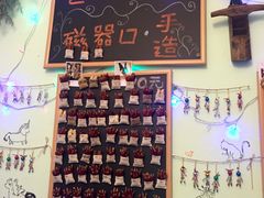 -大王油茶(磁器口店)