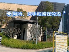 -广州奥园喜来登酒店
