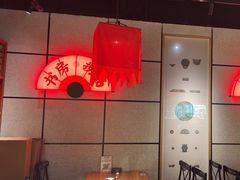 -和府捞面(西溪印象城店)