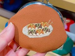 -伊东屋(本店)
