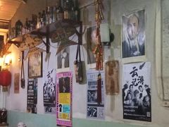 -炙热童年·老北京炙子烤肉(南锣鼓巷店)